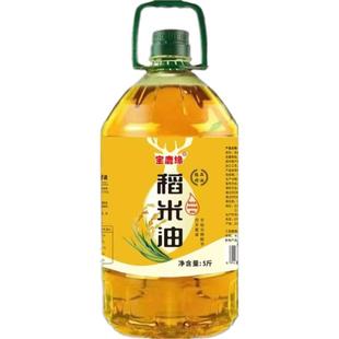 纯稻米油米糠油含谷维素健康家用食用植物油5斤/10斤甾醇宝鹿一瓶