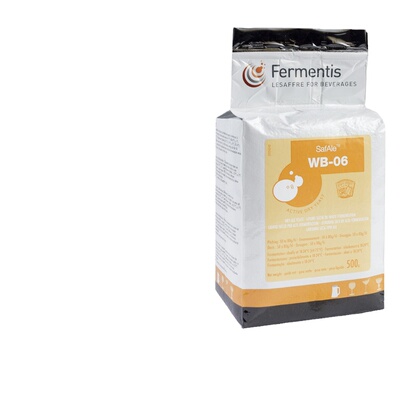 法国原装进口弗曼迪斯Safale 艾尔干酵母WB-06精酿自酿啤酒