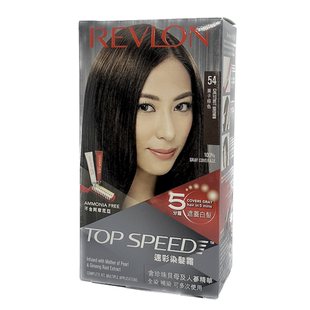 REVLON美国露华浓染发剂遮白速彩黑色染发膏植物无味不伤发黑茶色