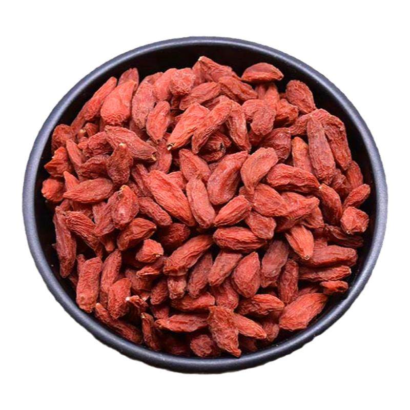 新货特级中宁枸杞500g