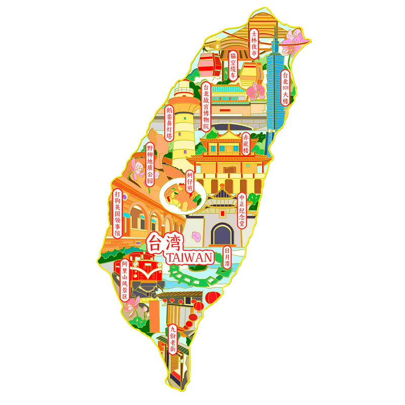 (有版权)台湾城市金属冰箱贴蚵仔煎台北101大楼九份老街文创礼品