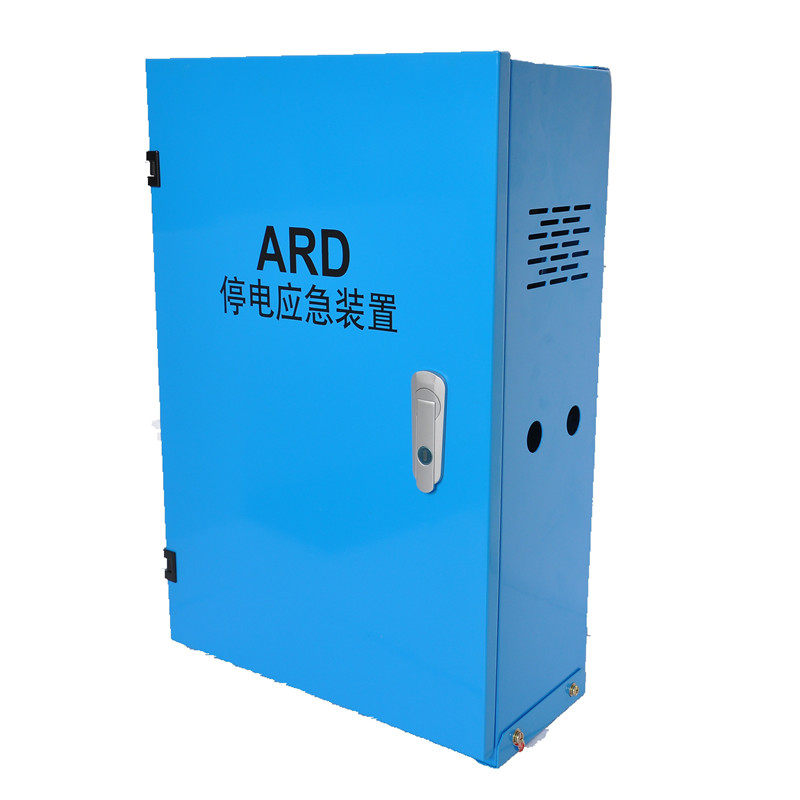 昊鸿HH-ARD电梯停电平层断电自动救援电梯储能装电动松闸ARD主板
