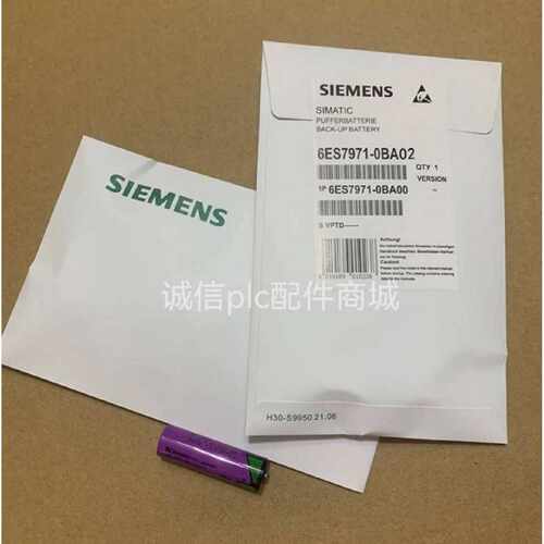 议价西门子S7-400PLC用锂电池6ES7971-0BA02 /6ES7 971-0BA00全新