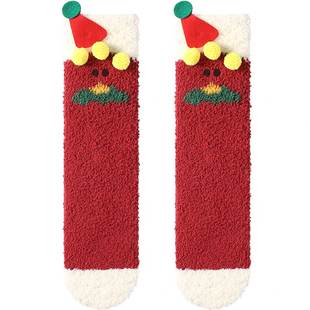 圣诞珊瑚绒袜子冬季加厚男女居家圣诞穿搭礼物礼盒装长袜可爱毛绒