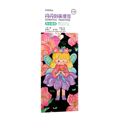 闪闪刮画本儿童刮刮画便签