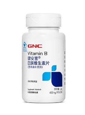 GNC健安喜B族复合维生素片