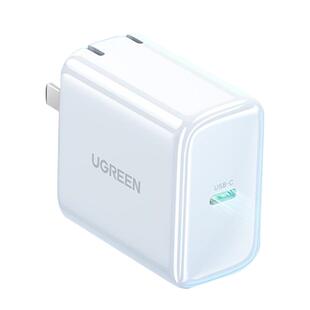 绿联PD65W充电器适用苹果16华为macbook联想小米惠普笔记本电脑ipad平板多口快充插头TypeC数据线套装氮化镓