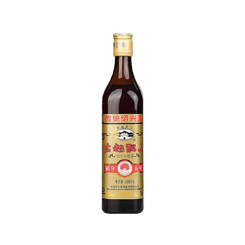 古越龙山绍兴黄酒陈年五年500ml*1瓶装花雕酒厨用料酒调味酒老酒