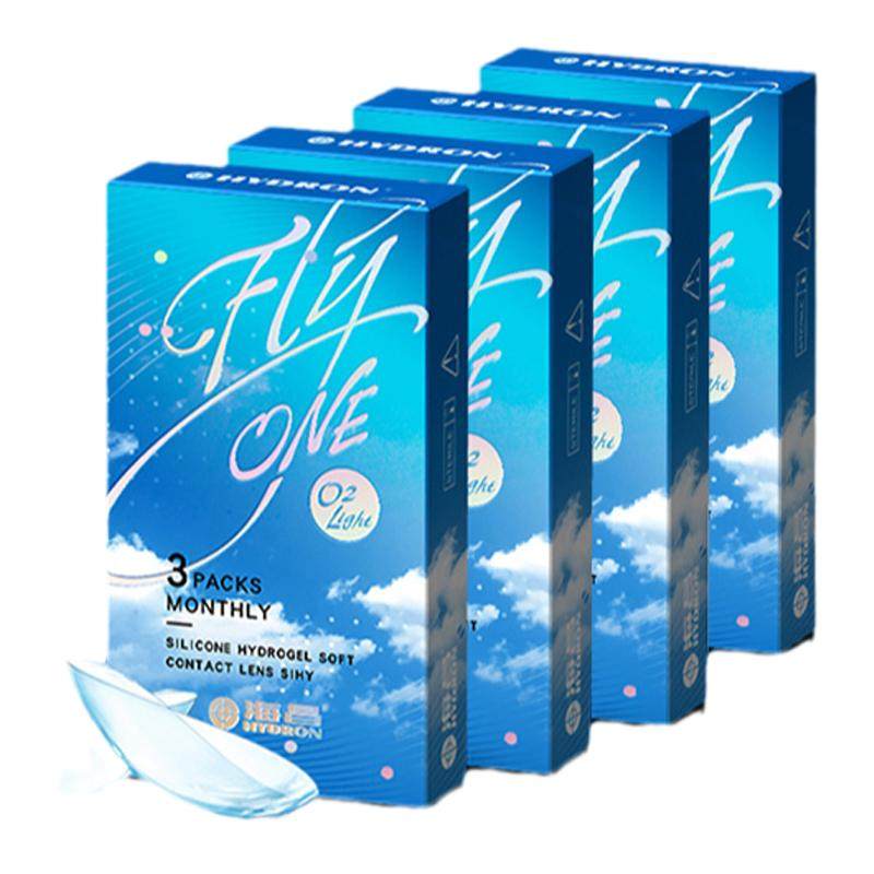 【限时买赠】海昌O2Light硅水凝胶月抛12片隐形近视眼镜透氧进口