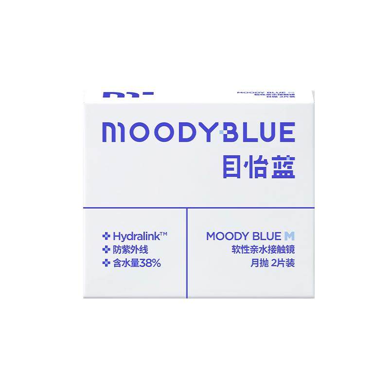 moody目怡蓝月抛隐形眼镜2近视隐形眼镜