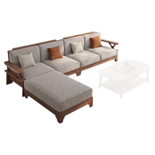 北美黑胡桃新中式实木沙发冬夏两用转角贵妃储物大小户型客厅家具