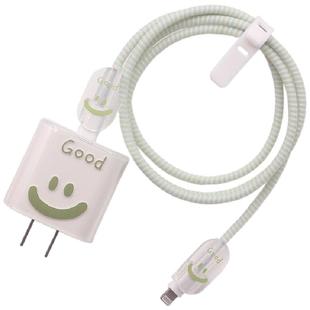 适用17充电线保护套16promax苹果15数据线13快充ipad充电器20W壳