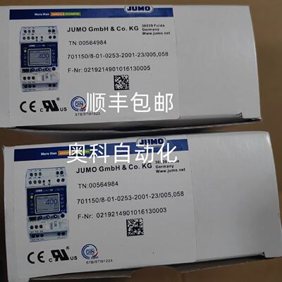 议价久茂温控器 STB/STW 701150/8-01-0253-2001-23/005.058 现货
