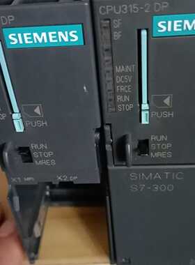 议价6ES7315-2AH14-0BA0   西门子S7-300
