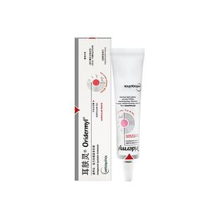 耳肤灵法国威隆去耳螨专用药猫咪狗狗维克耳漂滴耳洗耳液软膏猫用