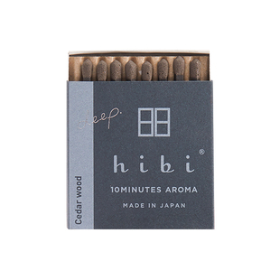 【清库】HIBI火柴线香空气熏香香篆小众除异味家用室内檀香薰衣草