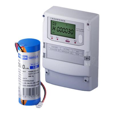 智能水表电池3.6V孚ER14505M/ER18505M流量计巡更棒PLC家冷热水表专用AA通iC插卡式锂电池天燃气表烟雾器煤