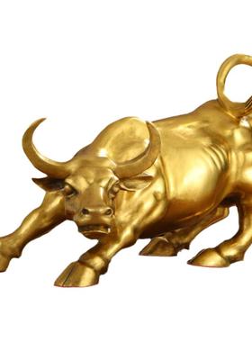 纯黄铜华尔街旺市牛摆件招财镇宅吉祥物家居客厅玄关办公室工艺品