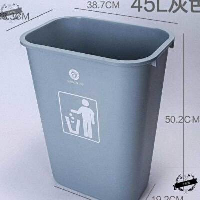 加厚无盖大垃圾i桶餐厅家用厨房长方形垃圾桶大容量商用分类垃圾