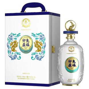[限量收藏]郎酒2023卯兔盈福 癸卯兔年生肖酒 53度酱香型白酒1.5L