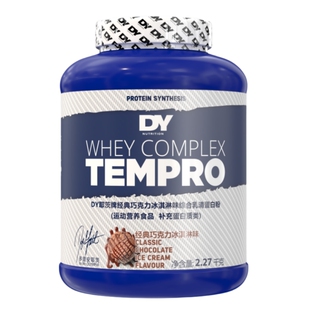 DY多里安耶茨六重矩阵冷链分离缓释乳清蛋白粉健身水解酪蛋白