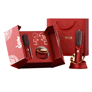 新婚礼物送新娘新人朋友闺蜜订婚结婚礼物高档实用ubelle直发梳