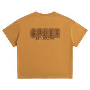 小象汉姆童装男童短袖t恤纯棉T恤衫2026夏装新款男孩中大童上衣潮