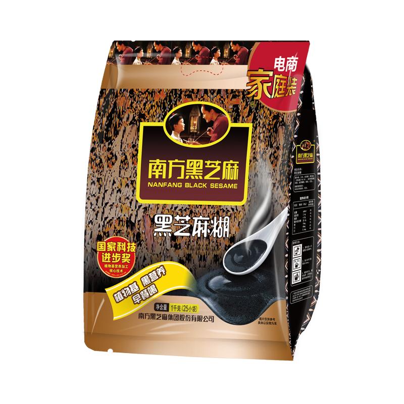 南方黑芝麻黑芝麻糊即食冲饮