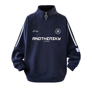 美式男款秋冬卫衣半高领设计加绒加厚宽松有型青少年保暖打底衫