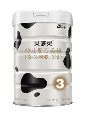 贝多灵3段婴幼儿奶粉乳铁蛋白