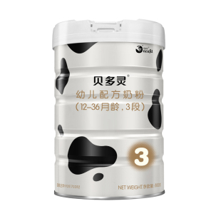 贝因美贝多灵3段幼儿奶粉800g1-3岁宝宝 FOS/GOS 硒元素DHA/ARA
