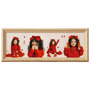 儿童成长相册相框摆台洗照片做成画框打印加定制挂墙宝宝周岁纪念