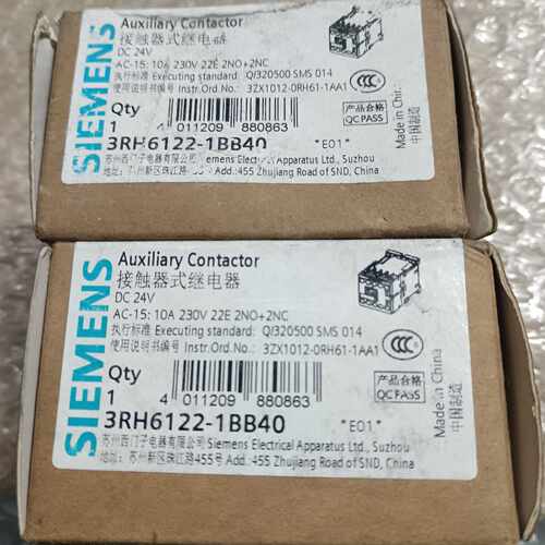 议价西门子3RH6122-1BB40接触器，库存全新带包装两个，