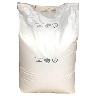 聚乙烯蜡PE德国巴斯夫A蜡粉Luwax A Powder露滑素PE蜡塑料分散剂