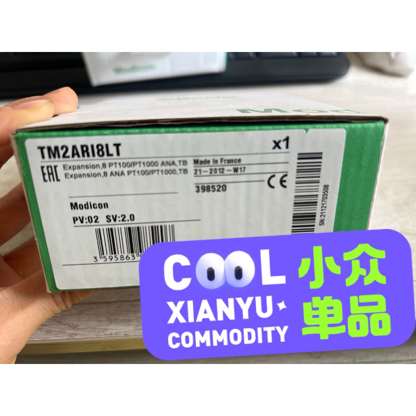 议价-TM2ARI8LT