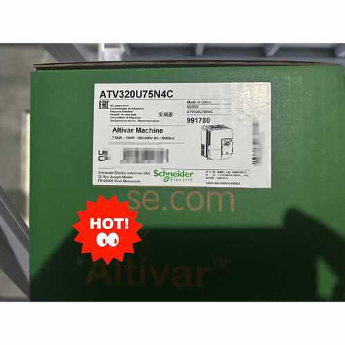 变频器ATV320U75N4C，全新，—议价
