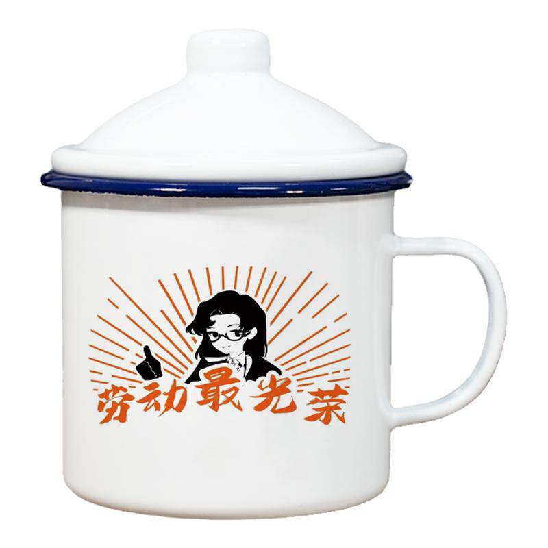 怀旧老式铁搪瓷杯可定制印图
