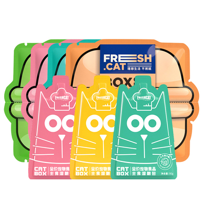 福瑞诗兔肉鱼肉主食餐包