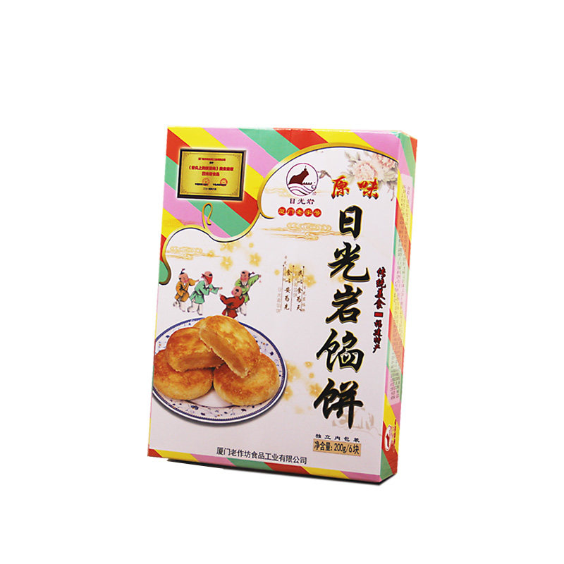 日光岩绿豆馅饼200g椰子饼厦门特产休闲零食糕点小吃美食