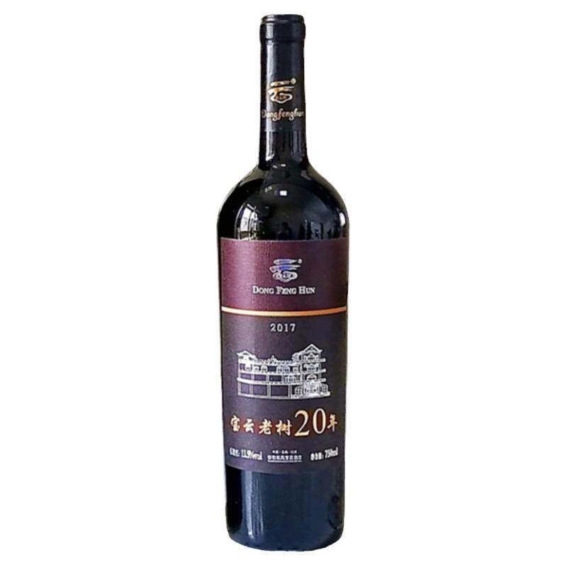 东风宝云酒庄老树20年干红葡萄酒
