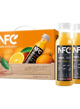 农夫山泉100%NFC果汁