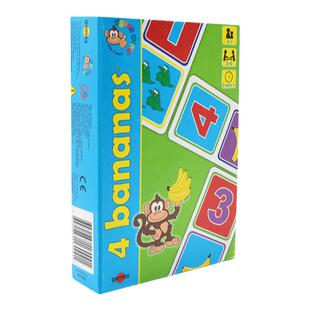 香蕉派对桌游儿童数学启蒙游戏思维教具4bananas幼儿益智玩具3岁4