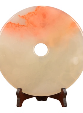 平安扣阿富汗玉天然玉石带底座