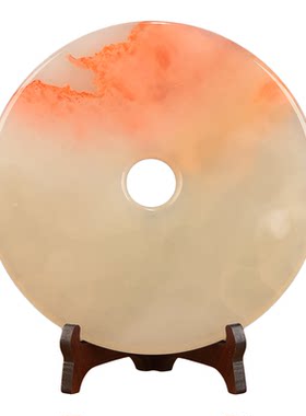 平安扣阿富汗玉天然玉石带底座