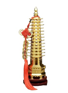 文昌塔摆件九层13层十三层办公室桌面客厅书桌装饰品黄铜玄关书房