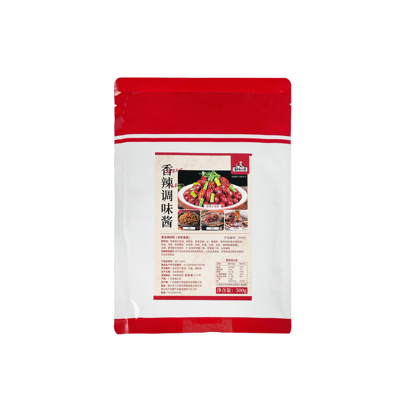 香辣蟹调味料香辣小龙虾酱料