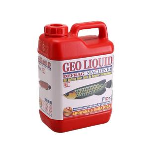 日本FLEX磁能丽快特魟鱼锦鲤龙鱼猴子液鱼缸净水质改善调整营养液