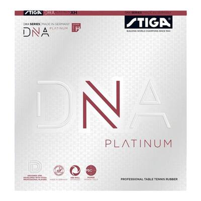STIGA斯帝卡白金混动DNA系列乒乓球套胶进口反胶涩性赤龙高弹胶皮