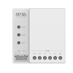 中弘小超人风管机智能控制器线控器网关B27mesh2.0远程语音控制