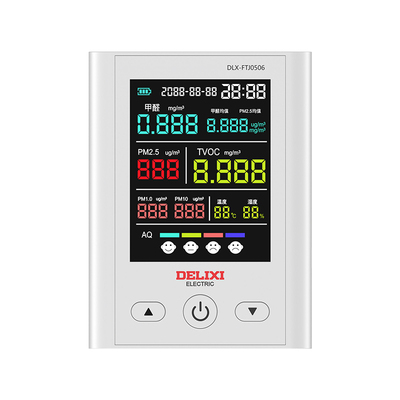 德力西甲醛检测仪家用新房专用